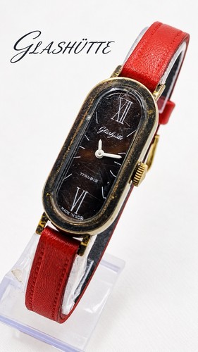Glashütte gub art déco - déco, damen