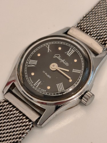 Glashütte rubis gdr - glashÜtte,